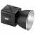 Newell Tara 40 RGB - lampa LED, RGB, 40W, z akcesoriami